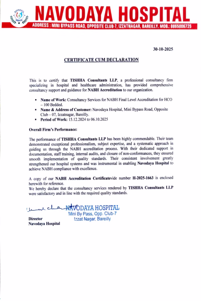 WhatsApp Image 2025 10 30 at 4.55.16 PM